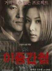 高小英演過的電影電視劇線上看_影視作品大全_好看的明星