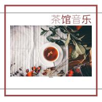 下雨天的咖啡歌曲歌詞大全_下雨天的咖啡最新歌曲歌詞
