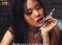 BIBI Vengeance (feat. Baby Tate) [Remix]專輯_BIBIBIBI Vengeance (feat. Baby Tate) [Remix]最新專輯