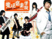 蔣榮宗歌曲歌詞大全_蔣榮宗最新歌曲歌詞