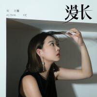 何元馨圖片照片_照片寫真