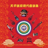 劉宏軍歌曲歌詞大全_劉宏軍最新歌曲歌詞