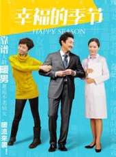李文玲演過的電影電視劇線上看_影視作品大全_好看的明星