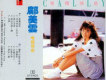 鄺美雲歌曲歌詞大全_鄺美雲最新歌曲歌詞