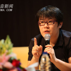 賈軼男圖片照片_賈軼男