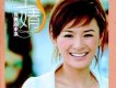 不想你歌詞_王婧不想你歌詞