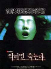 鄭民演過的電影電視劇線上看_影視作品大全_好看的明星