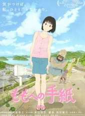 優香演過的電影電視劇線上看_影視作品大全_好看的明星