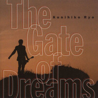 The Gate of Dreams (ザゲイトオブドリームス)專輯_梁 邦彥The Gate of Dreams (ザゲイトオブドリームス)最新專輯