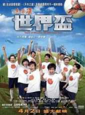 黎姿最新電影_黎姿電影全集線上看_好看的電影