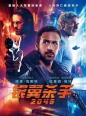 哈里森·福特最新電影_哈里森·福特電影全集線上看_好看的電影
