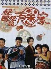 以家人之名 李尖尖成長日記線上看_全集高清完整版線上看_分集劇情介紹_好看的電視劇