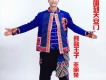 一路唱到天安門歌詞_非明榮一路唱到天安門歌詞