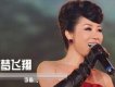 李雨兒歌曲歌詞大全_李雨兒最新歌曲歌詞