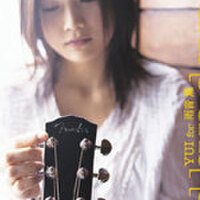 Yui Sakakiba最新專輯_新專輯大全_專輯列表