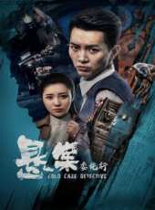 最新電影大全_好看的電影推薦_2019年最新電影排行榜_好看的電影