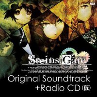 STEINS;GATE Original Soundtrack+Radio CD(仮) (命運石之門