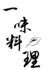 薛凱琪最新電影_薛凱琪電影全集線上看_好看的電影