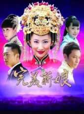趙圓圓最新電視劇_趙圓圓電視劇作品全集線上看_好看的電視劇