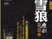 鄒暢歌曲歌詞大全_鄒暢最新歌曲歌詞