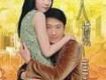 大城小事(Leaving Me Lovi