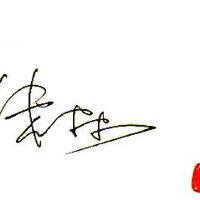 朱林圖片照片_朱林