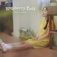 Raspberry Field圖片照片_Raspberry Field
