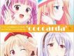 TVアニメ『祝福のカンパネラ』キャラクタ