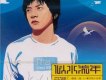 李健歌曲歌詞大全_李健最新歌曲歌詞