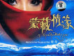曉花歌曲歌詞大全_曉花最新歌曲歌詞