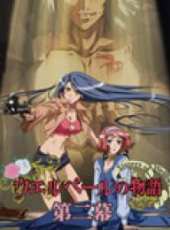 最新2011-2000運動卡通片_2011-2000運動卡通片大全/排行榜_好看的動漫