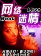 王馨平演過的電影電視劇線上看_影視作品大全_好看的明星
