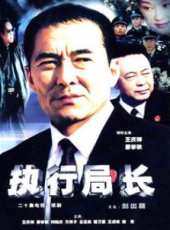 廖學秋演過的電影電視劇線上看_影視作品大全_好看的明星