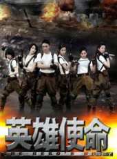 王珂最新電視劇_王珂電視劇作品全集線上看_好看的電視劇