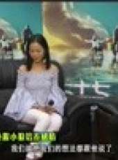 影視星版圖最新一期線上看_全集完整版高清線上看_好看的綜藝