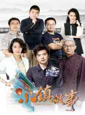 中國夢想秀第9季最新一期線上看_全集完整版高清線上看_好看的綜藝