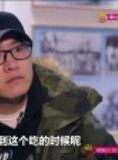 最愛故鄉味 第1季最新一期線上看_全集完整版高清線上看_好看的綜藝