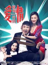 金為珩演過的電影電視劇線上看_影視作品大全_好看的明星