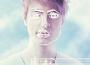 I Love You Too (The Remixtape)專輯_LidoI Love You Too (The Remixtape)最新專輯