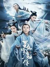 最新魔幻電影_魔幻電影大全/排行榜_好看的電影