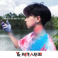 快手熱門車載