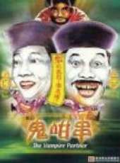 蕭玉龍最新電影_蕭玉龍電影全集線上看_好看的電影