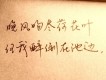 五月圖片照片_五月