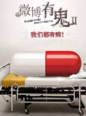 李好演過的電影電視劇線上看_影視作品大全_好看的明星