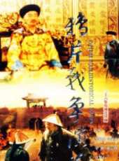 邱月清演過的電影電視劇線上看_影視作品大全_好看的明星