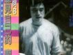 鍾鎮濤歌曲歌詞大全_鍾鎮濤最新歌曲歌詞