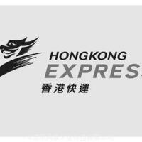 Hong Kong Express最新歌曲_最熱專輯MV_圖片照片