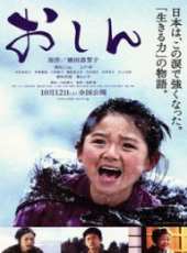 上戶彩演過的電影電視劇線上看_影視作品大全_好看的明星