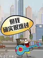 呂頌賢演過的電影電視劇線上看_影視作品大全_好看的明星