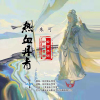 朱可歌曲歌詞大全_朱可最新歌曲歌詞